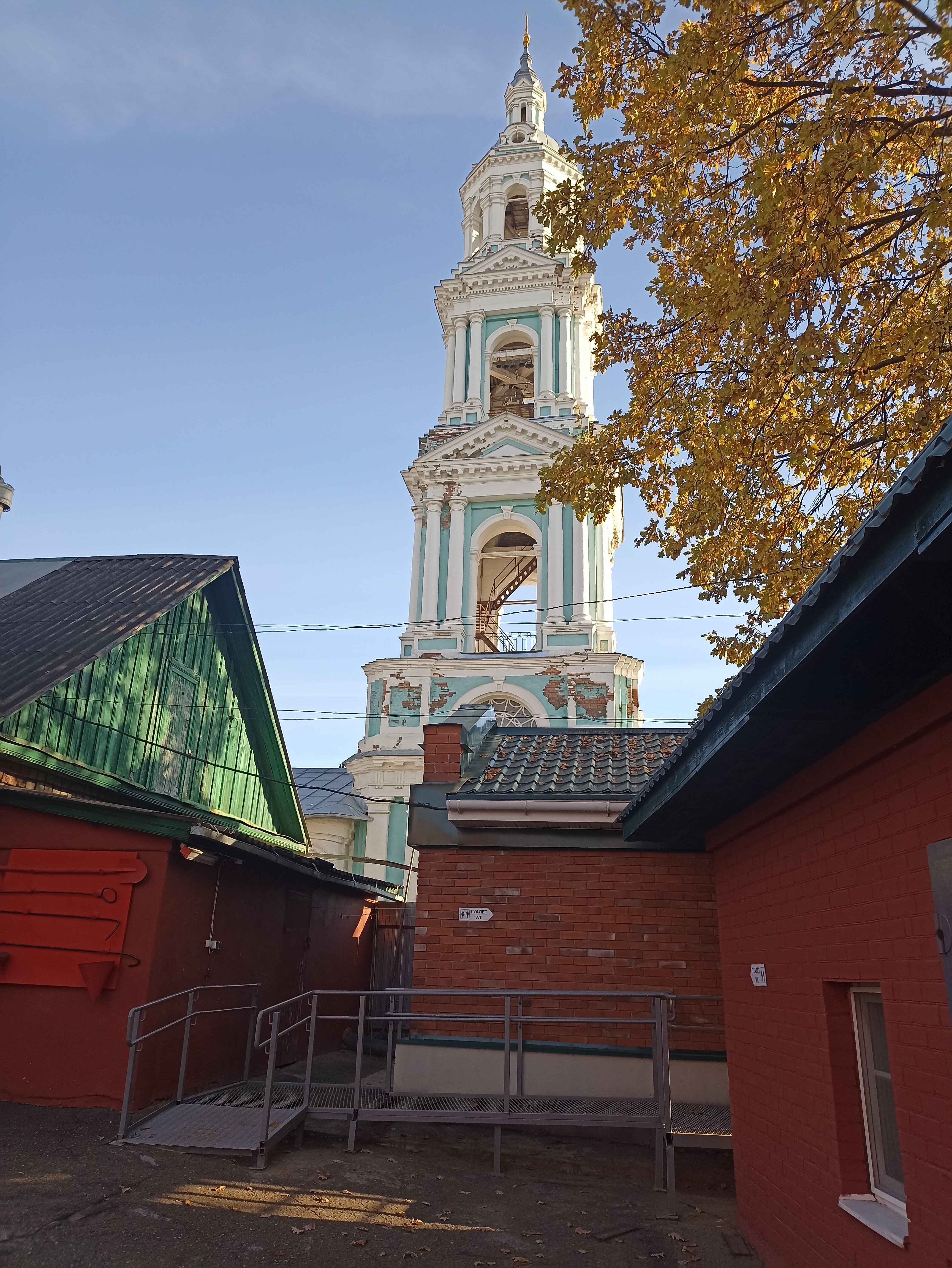 Фото Воскресенская