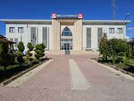112 Emergency Call Center (Konya, Selcuklu, Kosova Neighborhood, Cosandere Avenue, 5) ، خدمة الإسعاف