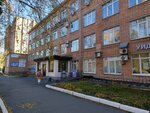 Академия маникюра Анкудиновой (Krasnogeroyskaya Street, 18), training of masters for beauty salons