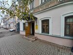 Kosmetolog Nika (Martyna Mezhlauka Street, 6), cosmetología