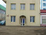 Тракт (Voykova Street, 13к1) ، زي رسمي، ثياب عمل
