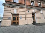 Perlov Design Center (Bolshaya Konyushennaya Street, 2), exhibition center