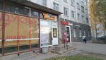 Semishagoff (Kondratyevskiy Avenue, 75к2), grocery