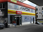 Energy (İstanbul, Sultangazi, 75. Yıl Mah., 1302. Sok., 4B), gas station