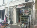 Ozturk Spot (Istanbul, Sisli, Merkez Neighborhood, Reha Yurdakul Street, 9) ، متجر توفير