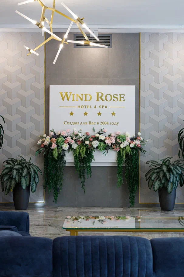 Фото Wind Rose Hotel & SPA