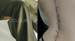 Блэсс (Tolubeevskiy Drive, 8к2), tattoo studio