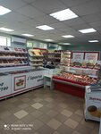 Yermolino (Novosibirskaya ulitsa, 45), grocery