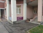 Violet (Prosvescheniya Avenue, 53к4), estudio de manicura