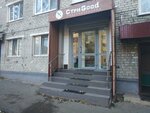 Стри Good (Fabrichnaya ulitsa, 22), peluquería
