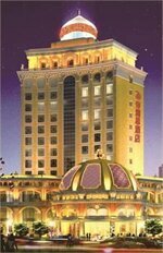 Hotel Zhuhai Dionysus Hotel, Zhuhai, photo