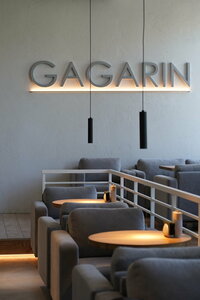Gagarin (prospekt Pobedy, 13), restaurant