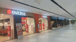 Evidea Çamsan Park Avm (İstanbul, Sancaktepe, Atatürk Cad., 17) ، أدوات منزلية