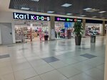 Kari Kids (Novo-Moskovskaya ulitsa, 2/8), toys and games