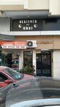 Designed by Umut (Adana, Seyhan, Gazipaşa Blv., 35 E) ، صالون تجميل