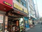 Kervan döner (İstanbul, Bağcılar, Hoca Ahmet Yesevi Cad., 69B), restaurante