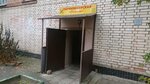 Solnechnaj (Solnechnaya Street, 5), peluquería
