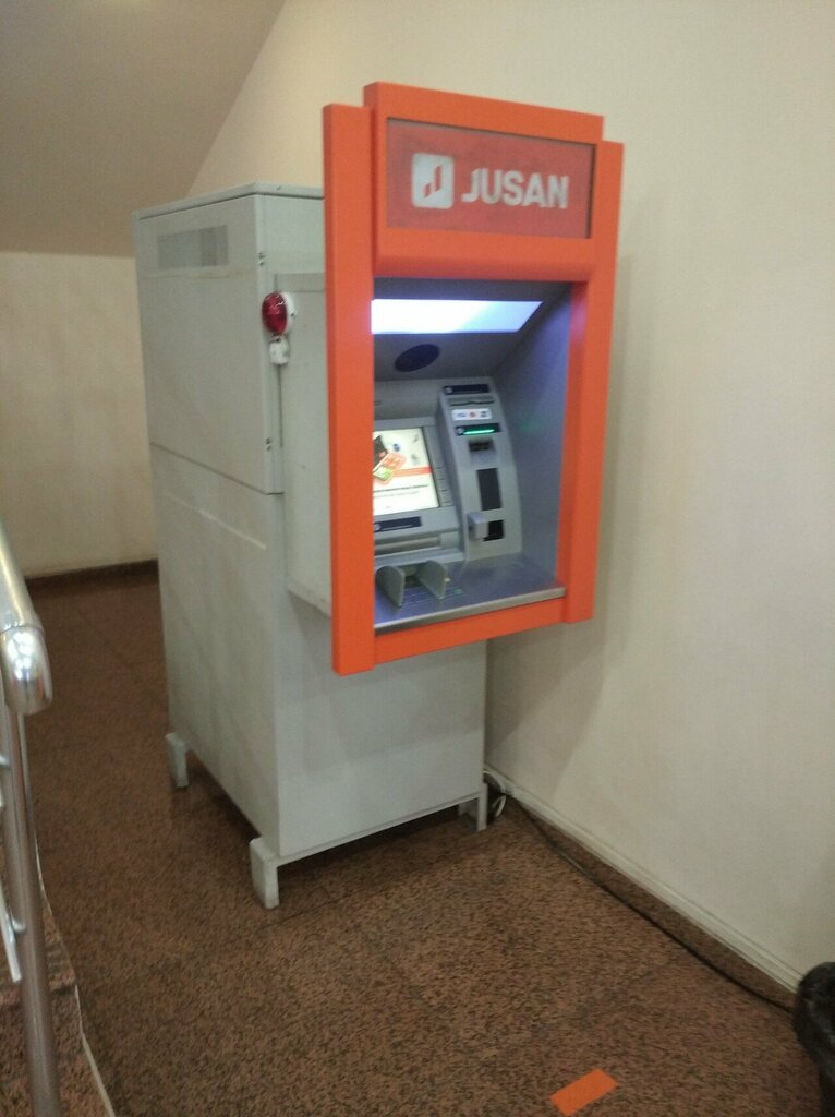 ATM Alatau City Bank, Pavlodar, photo