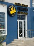 Alyo Malyo (Voronezhskaya ulitsa, 47/Г), phone repair