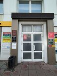 Kontur (Sovetskaya Street, 120), automatización de la gestión de documentos