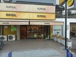 Beach (Izmir, Karsiyaka District, Caher Dudayev Boulevard, 103A) ، المشروبات الكحولية