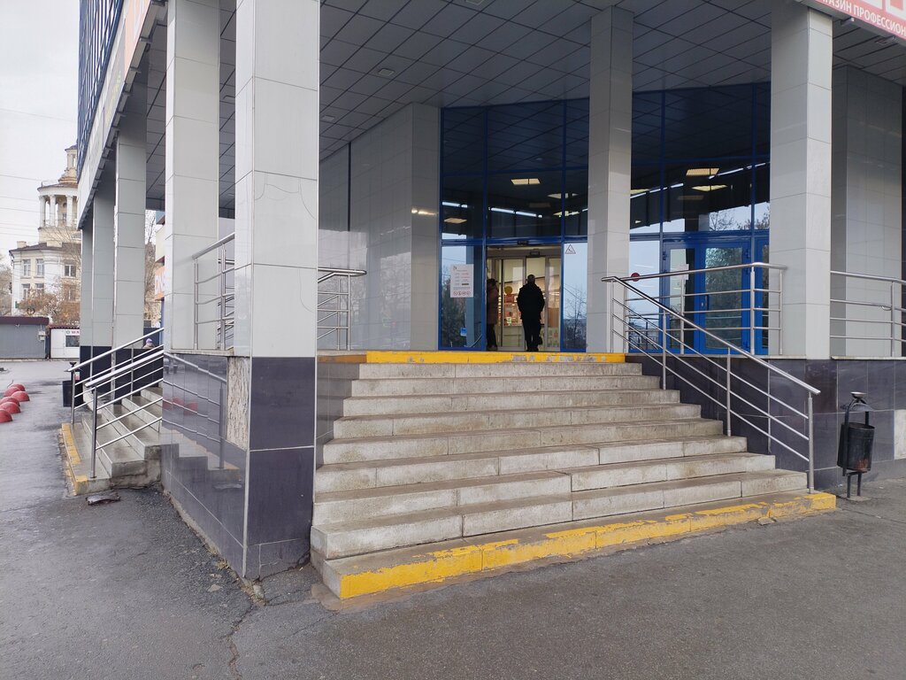 Jewelry store Чароит, Chelyabinsk, photo