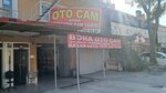 Bora Oto Cam (Ankara Province, Altındag District, Hacı Bayram Mah., Tunç Cad., 57) ، زجاج سيارات
