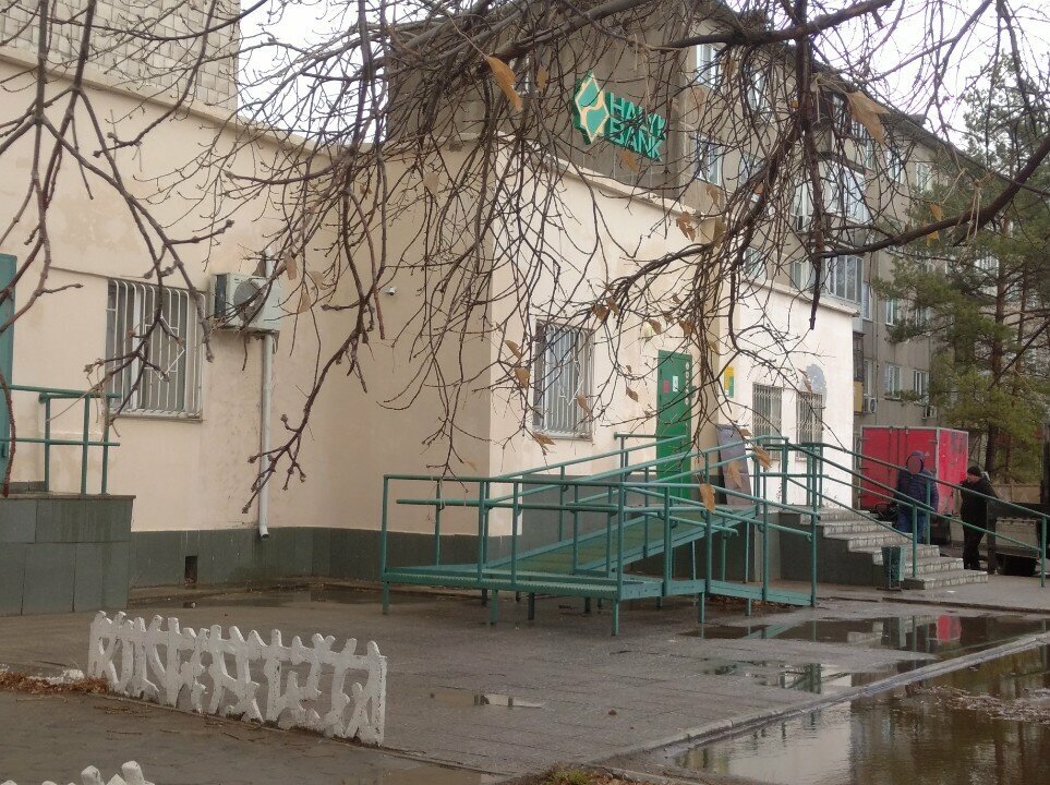 ATM Halyk ATM, Pavlodar, photo