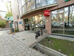 Degree (Razzakov Street, 32), further education