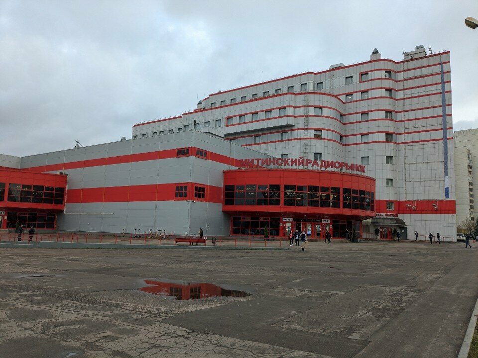 Mobile phone store Plsot, Moscow, photo