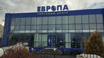 Yevropa (Burova-Petrova Street, 123/1) ، مركز تسوق