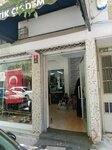 Boutique Cigdem (İstanbul, Ümraniye, Armağanevler Mah., Ortanca Sok., 8B), taller de sastrería