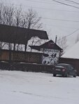 Наш дворик (selo Angasyak, ulitsa Chiglintseva, 25), grocery