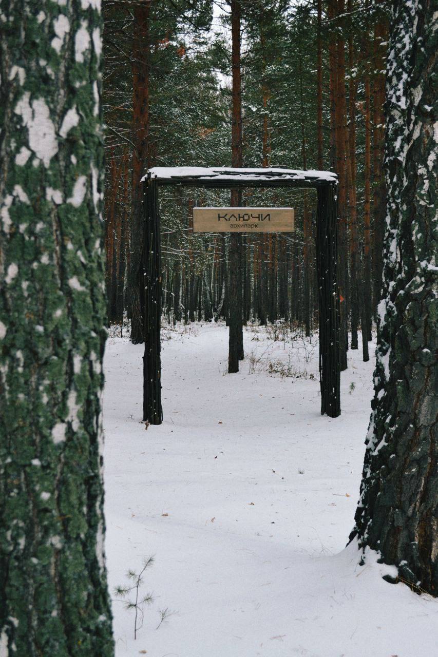 Фото Морелеса