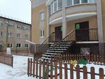 Family (Gertsena Street, 17), kindergarten, nursery