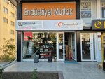 Elektroteknik (Ankara Province, Plevne Cad., 62) ، منتجات ومعدات الفنادق