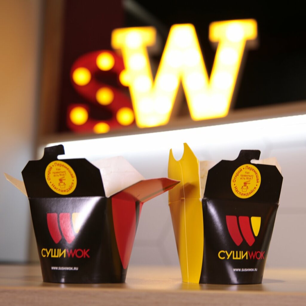 Sushi and rolls store Sushi Wok, Yekaterinburg, photo