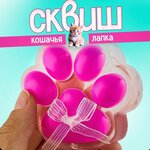 Дракоша (ulitsa Tupoleva, 16Д), toys and games