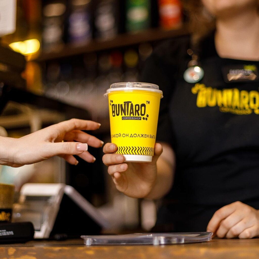 Coffee shop Buntaro, Voronezh, photo