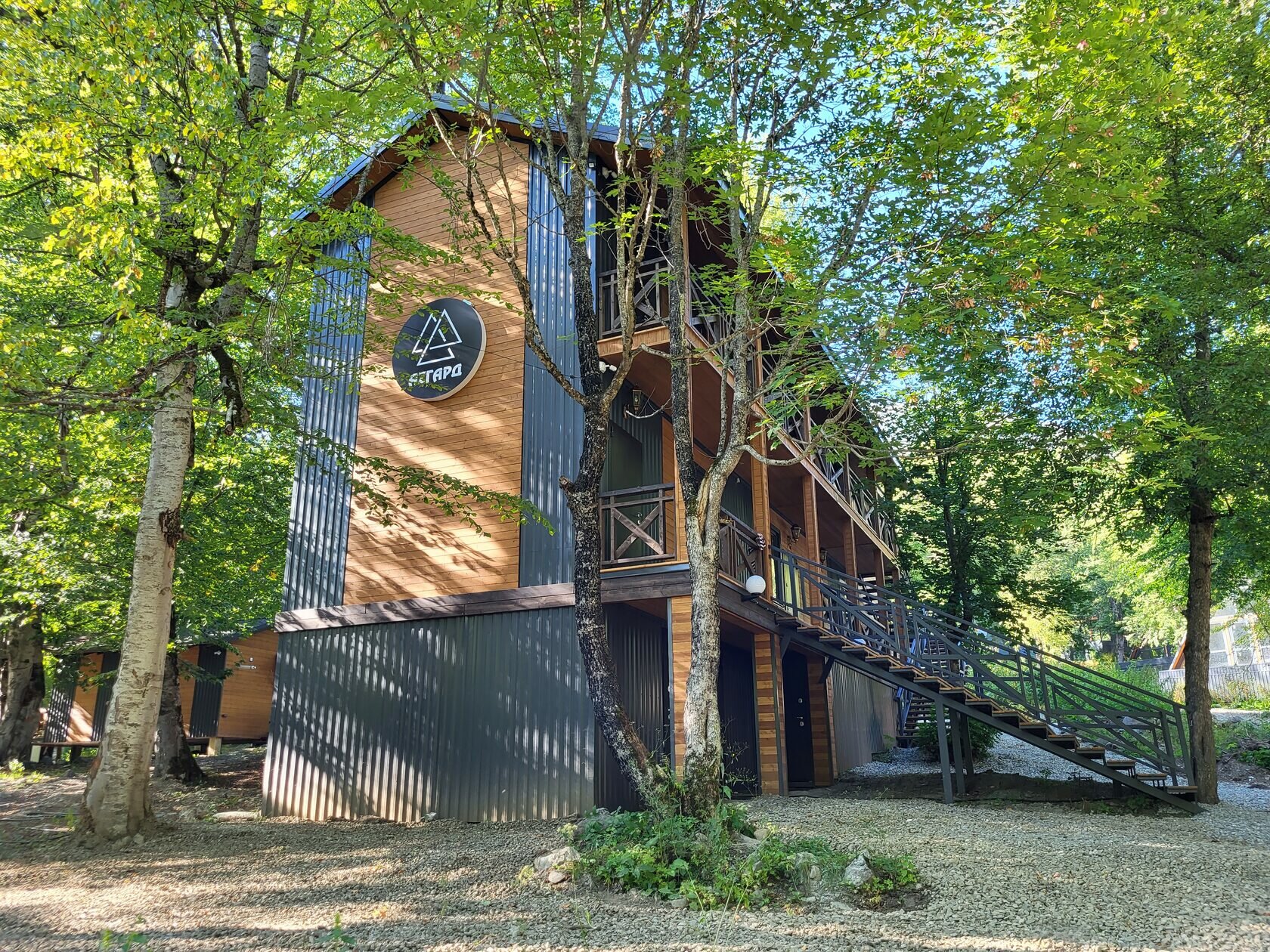 Фото Азгард