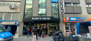 Гостиница Emen’s Hotel