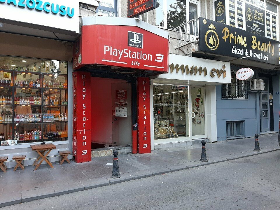 Home goods store Mum Evi, Konya, photo