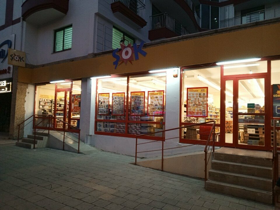 Supermarket Şok, Adana, photo