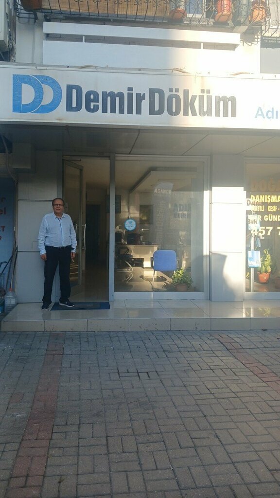 Heating equipment and systems Adimer Engineering, Adana, photo