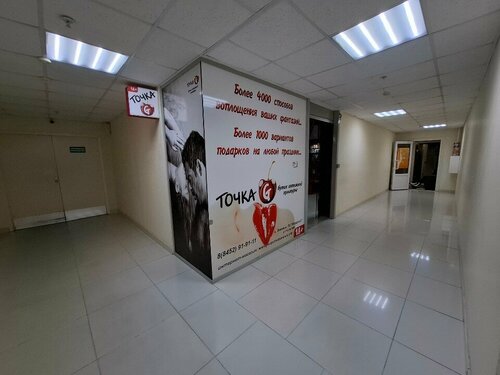 Азиялық жасырын камера порно видео