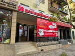 House of Sewing Machines (Aıbergenov kóshesi, 8) ، آلات خياطة وحياكة