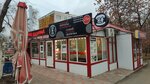 Azm Food (Georgiya Dimitrova Street, 31А), fast food