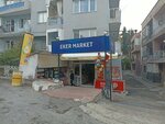 Eker Market (İzmir, Narlıdere, Çatalkaya Mah., Çilek Sok., 3), grocery