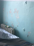 Gbuz Nso Baganskaya TsRB (selo Bagan, Inkubatornaya ulitsa, 3), specialized hospital