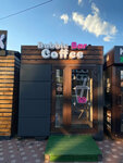 Bubble Bar Coffee (ulitsa Duki, 63А), coffee shop